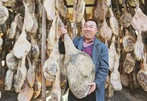 Guizhou Weining specialty Weining ham for more than two years the whole ham (do not ship outside the province do not shoot)