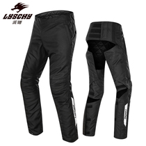 Thunder-Wing motorcycle riding pants winter windproof and warm fast off quick take off quick removal pants cycling equipment locomotive knee pads men