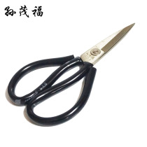 Sun Maofu AC234 processing scissors household Japanese special steel manufacturing industrial leather rust prevention Big Head