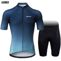 Summer riding suit short sleeve suit men and womens road self-car clothes speed dry and breathable mountain bike shorts