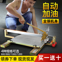 Manual cutting machine tile special push knife hand-held push-pull knife floor tile cutting knife 600800120016001800