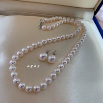 Nanyang mother pearl is round super - strong light bulb imitated Akoya seawater necklace ear nail set of Japanese Korean light luxury