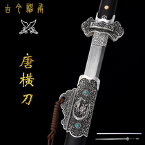 Dragon Springs Ancient Treasure Sword of the sword Tang horizontal knife sword Hundred Refining Steel handcrafted forged and integrated knife sword long sword The sword is not open
