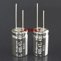 New Rubycon electrolytic capacitor 400v47uf 16x25 47uf 400v Ruby BXC high frequency low resistance