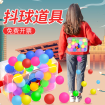 Electric buttocks shake table tennis game props box shake ball props parent-child Annual Meeting Rooster laying eggs kindergarten
