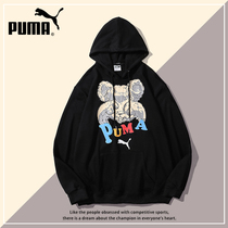 Little Red Book recommends brand bear autumn hooded pullover autumn outlet Guangdong duty-free warehouse