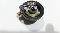 Zongshen Biagao only I 100 Lady BYQ100 Silver Shuai 100 Counter Speed Meter Tooth