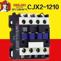 Delixi ac contactor CJX2-1210 1201 LC1 CJX4 12a 220v 380v