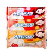 Laurel Sesame flower raw fresh meat Big dumplings Yuanxiao Winter Solstice dumplings dessert wine breakfast glutinous rice