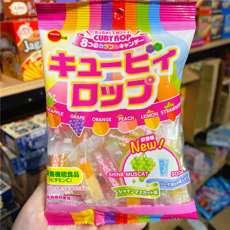 日本进口布尔本Bourbon水果糖硬糖彩色方块糖喜糖结婚糖果零食