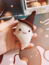 Knitting DIY crochet yarn dolls finished Halloween little ghosts over 50 except for remote areas