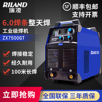 Shenzhen Ruiling ZX7-315 400 500GT industrial grade 380V module machine manual arc welding machine 630
