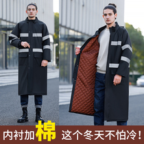 Reflective plus cotton raincoat long body riot rain water conjoined property security protection winter warm cold rain poncho