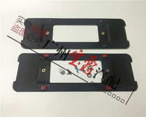 Applicable BMW E46E90F35F30 Rear 316 license plate plate 318 bracket 320 license plate 328 base 330 325