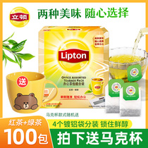 Lipton Lipton Lipton office tea bag combination Black Tea 50 bags Green Tea 50 bags independent tea bag 100 bags share