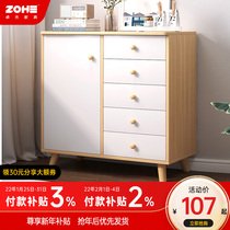 Dining side cabinet simple modern kitchen locker simple cabinet household living room cupboard multifunctional wall storage cabinet