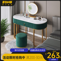  Light luxury dresser bedroom modern minimalist 2021 new small storage cabinet integrated high-end makeup table