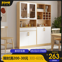 Dining side cabinet Wine cabinet Modern simple locker Living room by the wall cabinet Kitchen cupboard storage cabinet One by the wall
