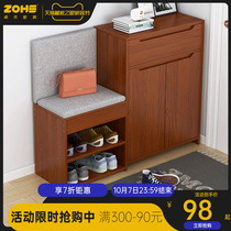 Shoe cabinet home door large capacity porch cabinet simple modern small house hall Hall saving space entrance partition cabinet