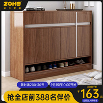 Shoe cabinet home door new small-sized household entry wall integrated shoe rack saving space large-capacity porch storage cabinet
