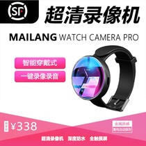 Smart bracelet with camera Voice recorder Small professional portable high-definition wearable micro-video camera Portable mini sports students with class meeting records Instrument artifact equipment
