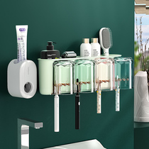 Toothbrush rack no hole mouthwash Cup toilet wall-mounted cup holder toothbrush Tooth Cup storage box cylinder set