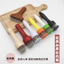 Chicken awl buckle braised vegetable needle punch stainless steel thorn roast suckling pig tool hammer poke needle needle needle thorn meat floss appliance