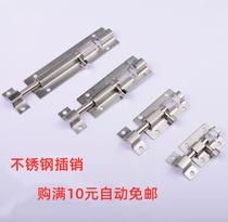 Stainless steel clear bolt wooden door insert window lock door latch bolt 15 inch 2 inch 25 inch 3 inches 4 inches