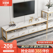 Light luxury TV cabinet Imitation marble grain modern simple small apartment living room simple rock panel TV combination side cabinet