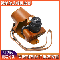 Canon M50 M6 second generation camera bag MARK2 leather case shoulder bag micro single camera bag M100 M200