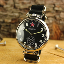 Ukrainian Watch Soviet Lightning Watch Large Dial Mechanical Watch Glass Permeable Leather Spy Stock