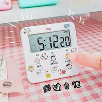 Ins simple creative timer students can mute learning electronic alarm clock time manager countdown