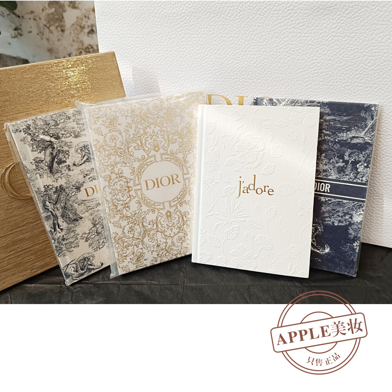 迪奥真我系列价格曝光！Dior金色限量笔记本值得入手吗？_化妆品_淘宝美妆网