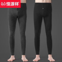 Constant Source Xiang Warm Pants Mens Duvet Fever Beating Bottom Inner Wearing Autumn Pants Thicken Plus Suede Tight Body Cotton Pants Suede Pants Winter