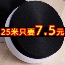 24 meters wool surface hook surface velcro hook buckle tape Male and female stickers Female buckle back glue screen thorn hair stickers shoes paste