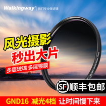Related Gnd16 medium gray gradient mirror HD glass coating 40 5 62 67 72 77 82mm gradient filter round SLR camera filter for Canon Sony phase