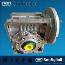 Italys original Bangfeili Bonfiglioli reducer VF63P90B5 worm gear motor