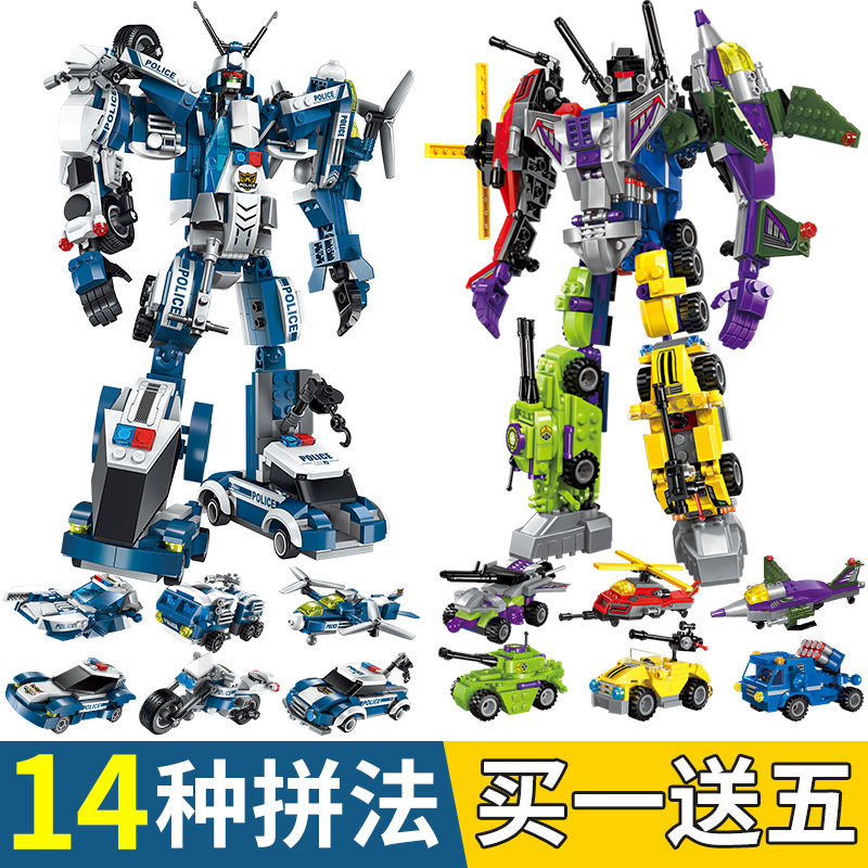 deformation robot 7