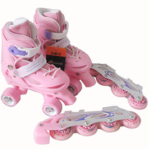 Childrens skates girls adjustable size size size children 3 years old 6 years old 9 years old roller skates girls straight row
