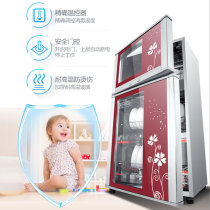 Make Yue good wife disinfection cabinet household vertical stainless steel mini desktop commercial double door disinfection cupboard small