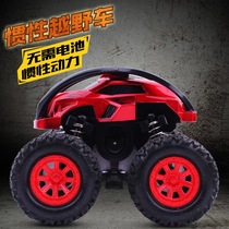 Four-wheel drive inertial off-road vehicle Childrens boy model car anti-Fall Toy car 2-3-4-5 year old baby car