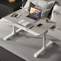 Bed gaming table can be raised and lowered folding small table Bed desk Laptop lazy table Home desk