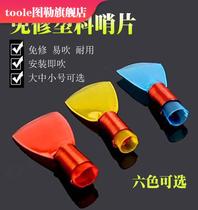 Professional repair-free suona whistle plastic suona whistle plastic whistle repair-free whistle
