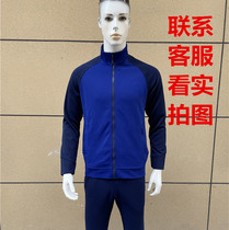 New anti-elimination long sleeve full-time physical training clothing quick-drying running spring and autumn blue physical men