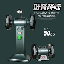 Manual mill desktop grinding two-wheel 220V heavy-duty grinding head turning tool three-phase vertical grinder protective cover