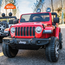 Children's electric car baby four-wheel toy car JEEP Jeep four-wheel drive off-road vehicle children can sit in a remote control car