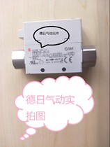 Spot Sales Spot SMC Original loading flow PFMV530-1 PFMV530-1 PFMV530-1-A PFMV530F-1 PFMV530F-1 P
