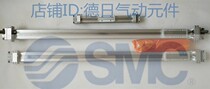 Spot Sell Spot SMC without lever cylinder MY1B25G-2150B11 MY1B25G-2150L11MY1