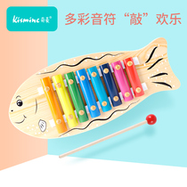 Qimai Baby eight-tone Xylophone Baby hand Xylophone Rainbow Knock knock Music Childrens educational musical instruments 1-2-3 years old