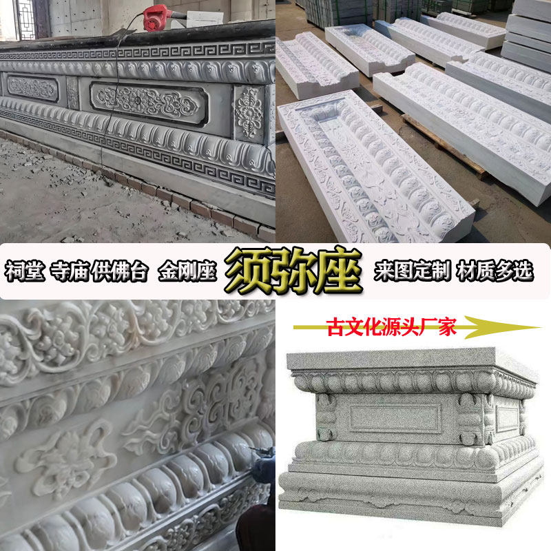 汉白玉石雕莲花座-汉白玉石雕莲花座促销价格、汉白玉石雕莲花座品牌- 淘宝